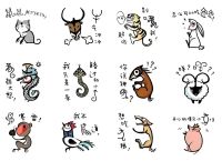 今期六字出玄机解生肖或数字,今期六字出玄机,特数出此不为奇是什么生肖