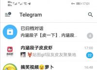 [telegreat汉化包]telegreat中文版怎么下载