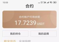 usdt(erc20收款地址,usdterc20收款地址