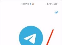 纸飞机注册账号入口,纸飞机怎么注册账号?