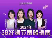 节点购买网站,节点购买网站推荐