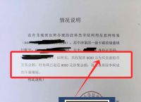 虚拟币交易银行卡被冻结怎么办理,虚拟币交易银行卡被冻结怎么办理业务