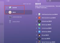 谷歌下载文件怎么改位置,怎么设置谷歌下载文件到指定文件夹