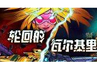 telgamer下载教程,telegame官网下载中文版
