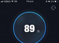 [ios免费稳定的加速器]ios免费稳定的加速器网页版