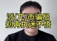 虚拟币怎么玩的,虚拟币新手怎么玩