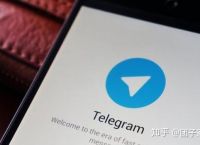 关于telegeram怎么删除账户的信息