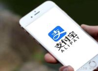 支付宝转账到卡要手续费吗,支付宝转账转卡里要手续费么