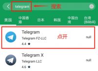 [telegeram登录不了]telegramios无法登录