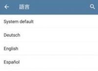 [telegeram汉化]telegeram中文版下载