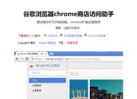 [无法接受telegeram验证]Telegram注册收不到验证码