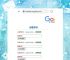 谷歌学术镜像入口,google镜像入口2025