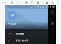 关于telegeram安卓手机怎么登陆的信息