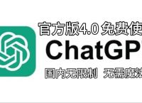 snapchat下载官网,snapchat download for android