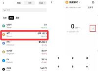 比特币怎么采集,比特币怎么采集交易