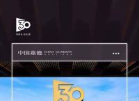 和电话,嘉德拍卖公司地址和电话