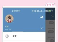 纸飞机账号注册教程,telegraph账号购买