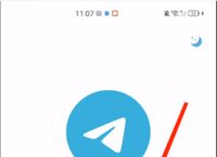 telegeram下装链接,telegeramx下载官网