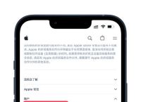 telegeram如何盗号,纸飞机telegeram官网
