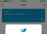 toptoken钱包下载ios,下载imtoken钱包20钱包
