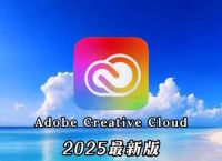 小二软件库,小二软件库2025最新破解版