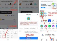 tp钱包怎么买ht,tp钱包矿工费ht怎么买
