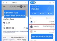 tp钱包搜https://htmoon.fincance,直接用u买的简单介绍