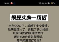 纸飞机手机接收短信,纸飞机收不到验证短信