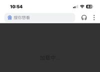 snapchat网络连接失败,snapchat连接不到服务器