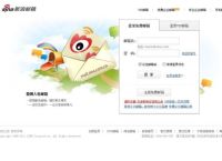 telegreat苹果版下载,telegreat代理连接免费