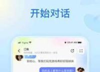 纸飞机社交平台,纸飞机聊天软件是干嘛的