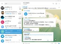 [Telegtam]telegeram安卓下载