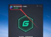 [telei加速器怎么用]Telegram用什么加速器