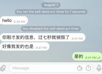 telegeram怎么登录不上ios的简单介绍