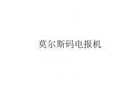 [电报搜索不到内容了怎么回事儿呀]电报搜索不到内容了怎么回事儿呀视频