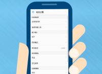 telegeram附近人加载不出来的简单介绍