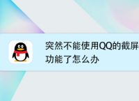 [qqhd2019下载安装最新版]hd官方下载安装2021版最新版下载