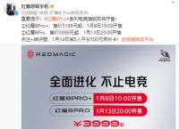 telegeram啥东西的简单介绍