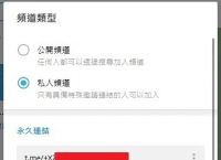 [telegeram群组搜寻器]telegram 搜索group