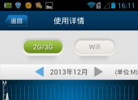 [telegeram端口设置ios]telegram iphone设置