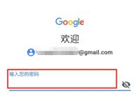 关于telegeram收不到验证码怎么办的信息