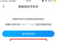 [怎么能虚拟手机号可以收短信]怎么做虚拟手机号还能收到短信的