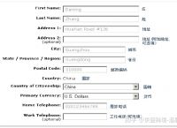 [电子邮件注册入口]电子邮件注册网站申请