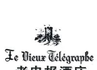 [telegraph注册入口]telegreat怎么注册?