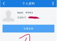 [tele怎么拉群]telegreat怎么加群