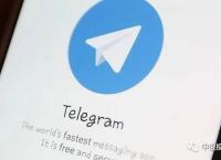 [telegram吗]telegream中文版下载