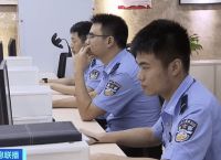 [纸飞机app会被网警监控吗]纸飞机软件为什么在中国连不上网