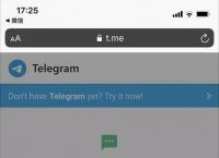 包含telegram2022download的词条