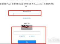 [苹果机收不到一些app的验证码]苹果手机收不到某个app的验证码