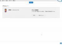 [telegeram锁屏密码忘了怎么办]telegram忘记两步验证密码怎么办